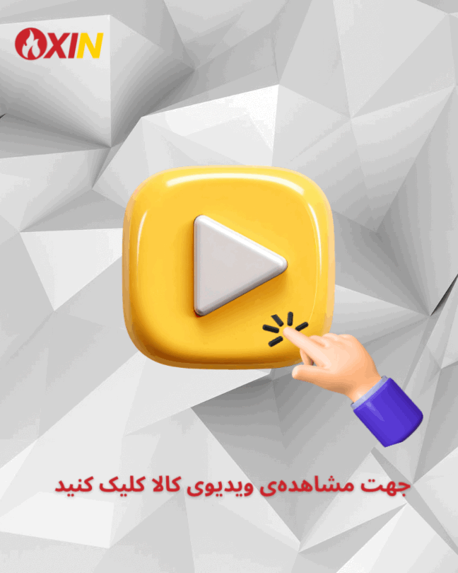 Video Thumb